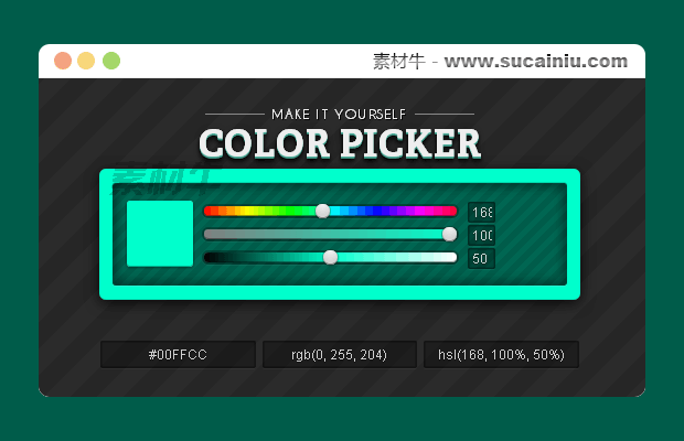 CSS3拾色器ColorPicker