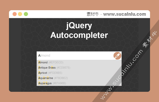 jQuery实现百度搜索自动完成插件autocompleter