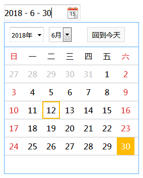 jQuery简单的日历选择插件