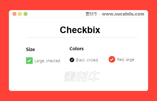 轻量级复选框动画插件Checkbix