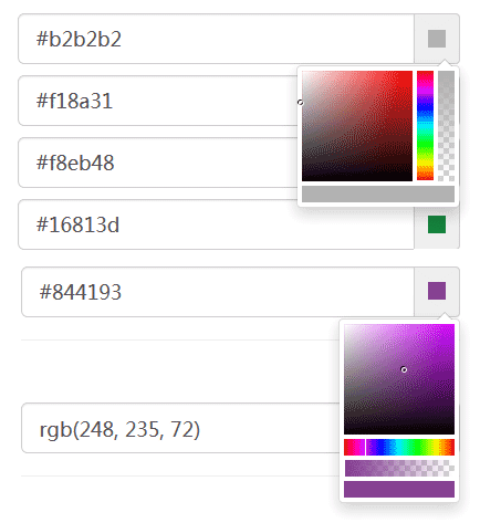 bootstrap颜色选择器插件显示颜色值网页特效
