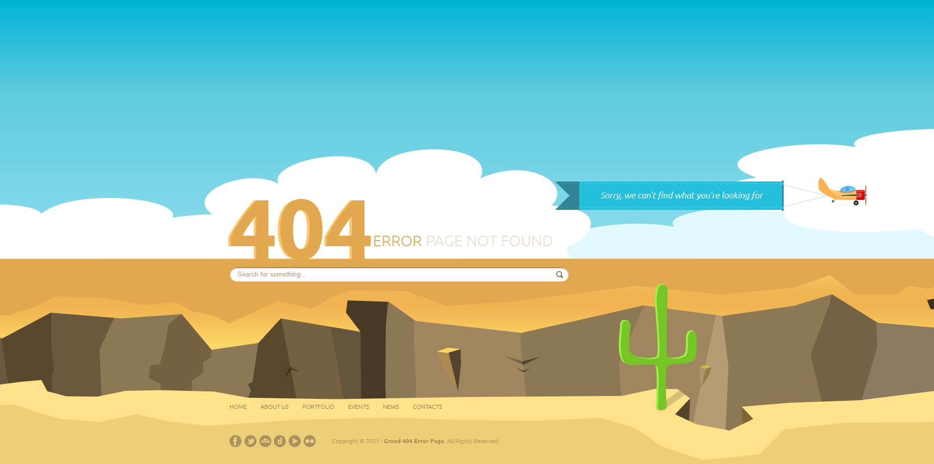 网页404页面html模版带动画