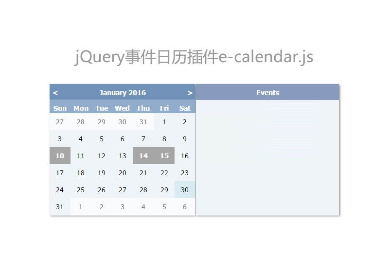 jQuery事件日历插件e-calendar.js